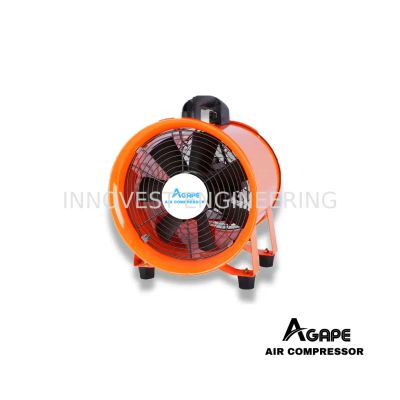 Agape Ventilator Blower