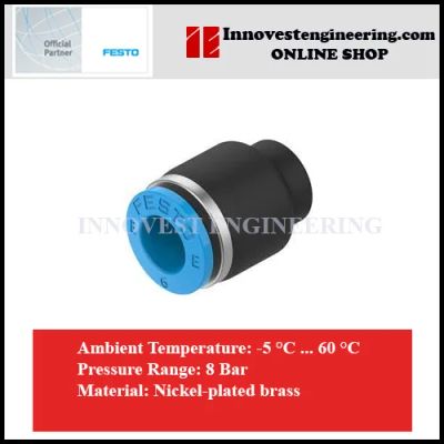 Festo NPQE Push In Cap