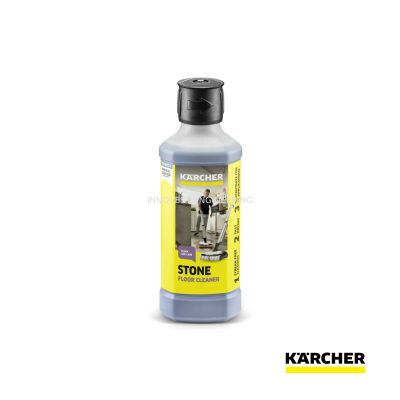 Karcher Stone Floor Cleaning Rm 537, 500ml