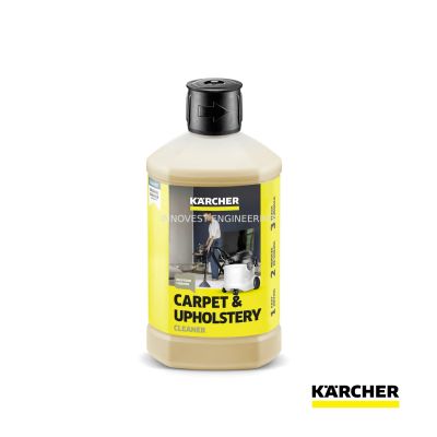 Karcher Carpet And Upholstery Cleaner Rm 519, 1l