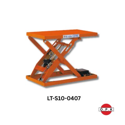 OPK Lift Table Cotty