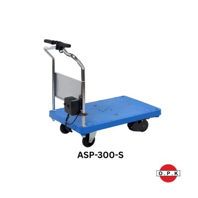 OPK Power Assisted Push Cart