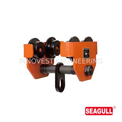 Seagull TP Type Plain Trolley
