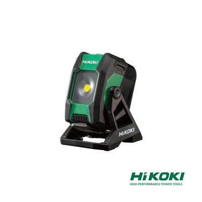 HIKOKI UB18DB(B) Cordless Work Light