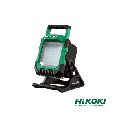 HIKOKI UB18DC(B) Cordless Work Light