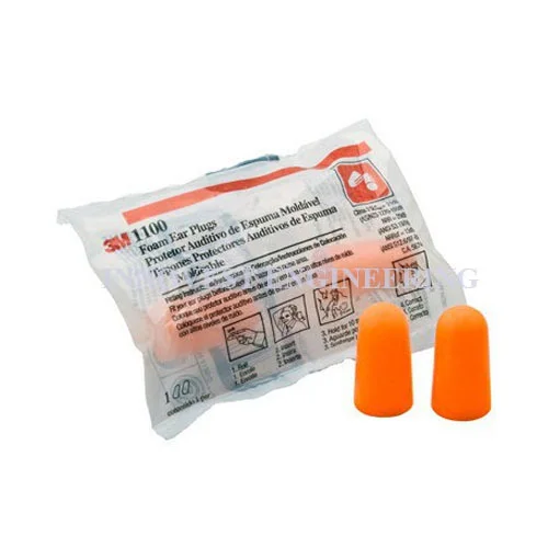3M 1100 Uncorded Disposable Foam Earplug