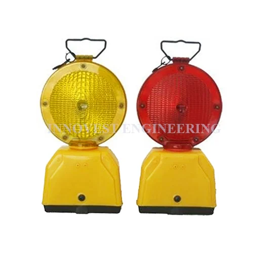 Signal Lamp
