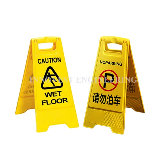 Caution Floor Sign