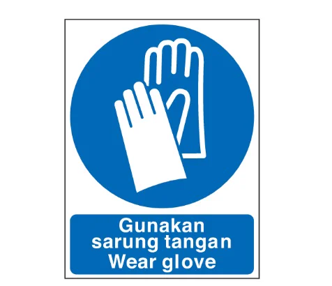 Mandatory Sign – Wear Glove