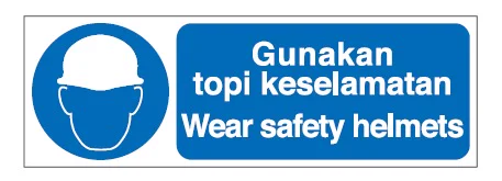 Mandatory Sign- Wear Safety Helmets