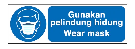 Mandatory Signs – Wear Mask
