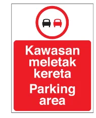 Prohibition Signs – Parking Area