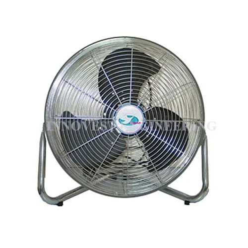 Swan Floor Fan