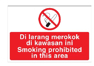 Prohibition Signs -Smoking Prohibited In This Area