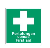 Safe Procedure and First Aid Signs – First Aid