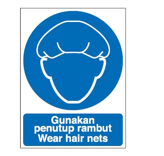 Mandatory Signs – Wear Hair Nets